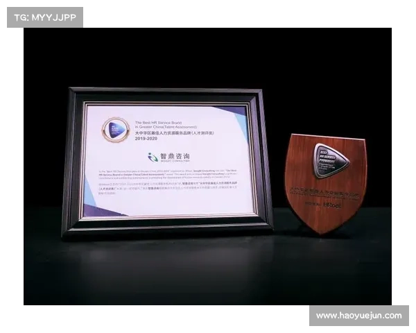 月度最佳表现人物评选揭晓，探索他们如何在各自领域中脱颖而出